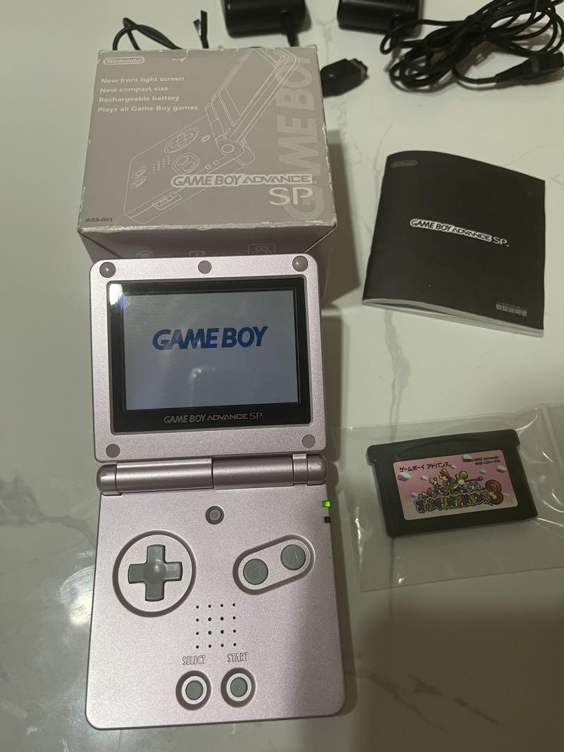 Game Boy Advance SP Console Package