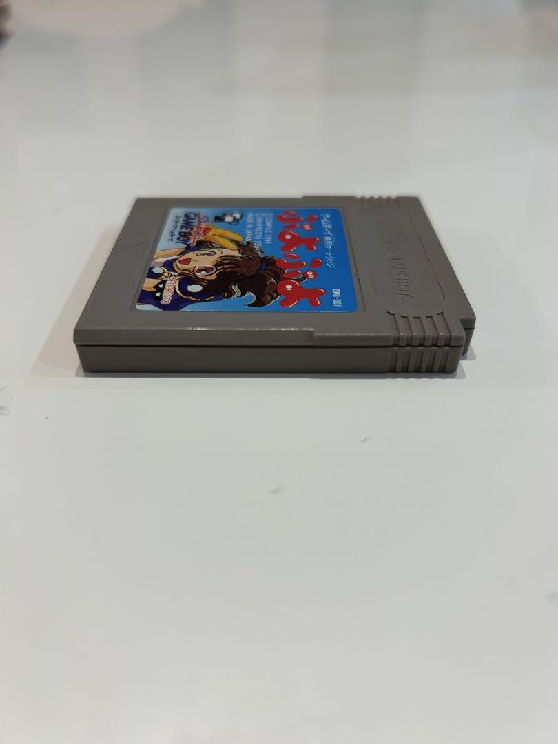 Tetris Game Boy Game