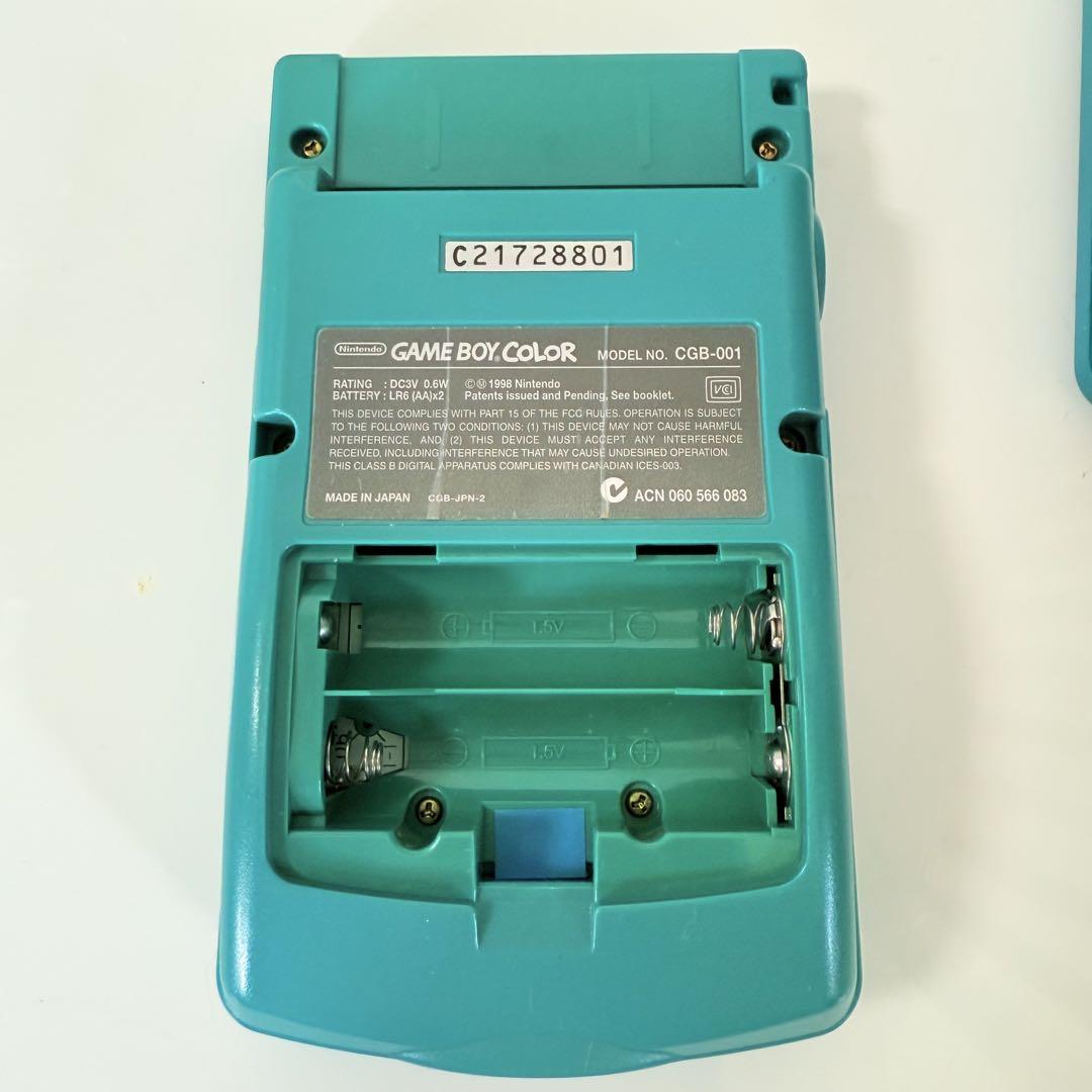 Nintendo Game Boy Color Turquoise Console
