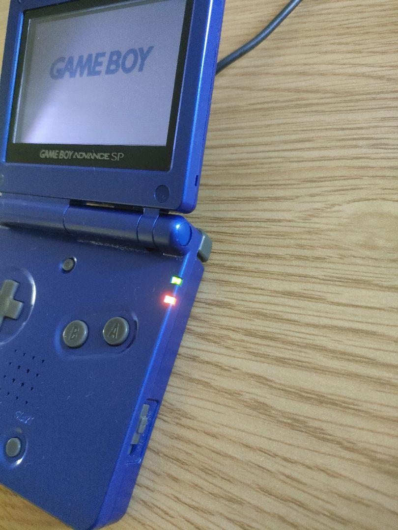 Nintendo Game Boy Advance SP Blue
