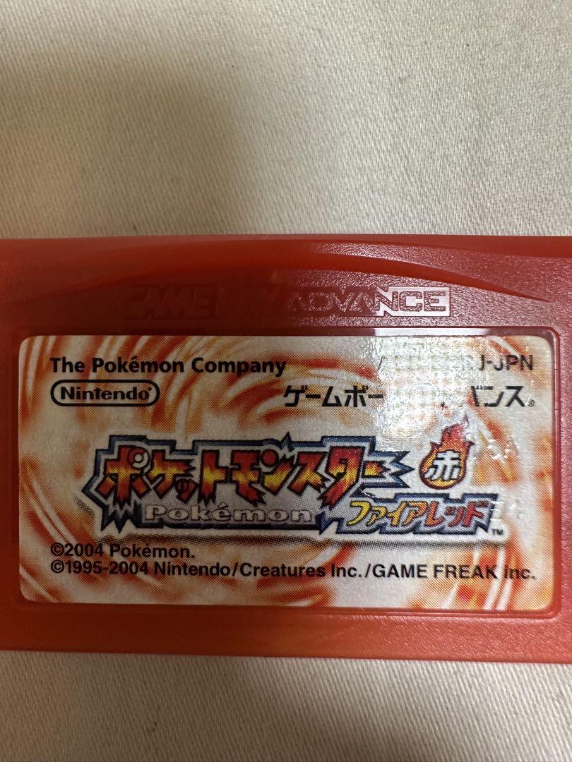 Pokémon FireRed
