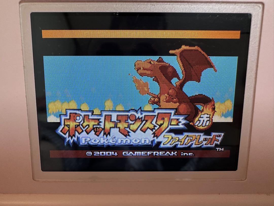 Pokémon FireRed