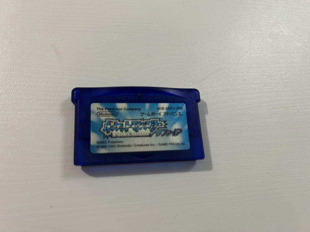 Pokémon Sapphire