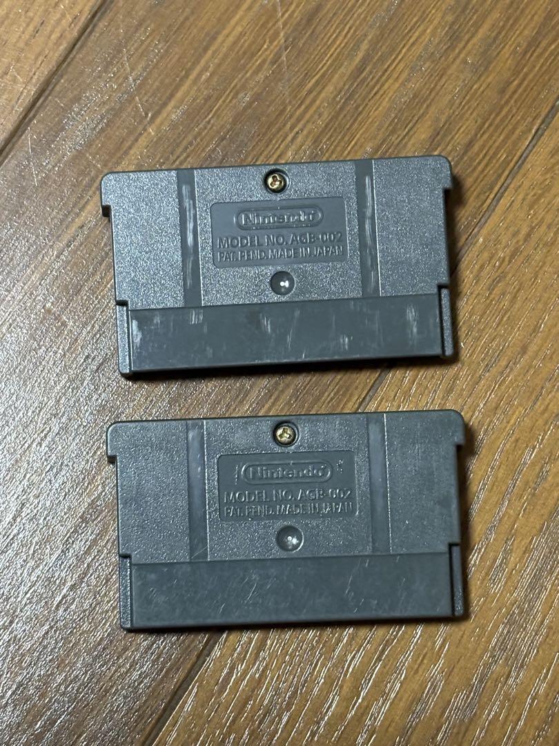 GBA Game Set 2