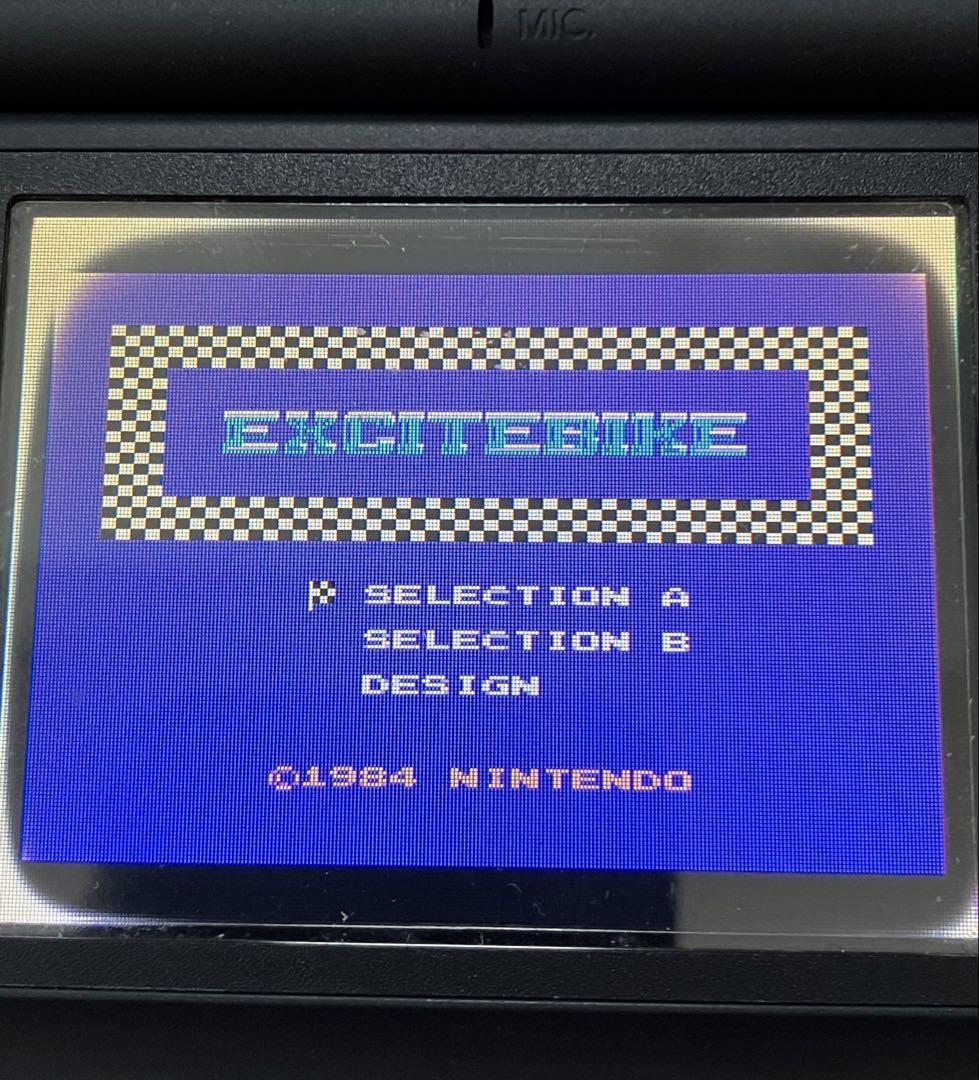 EXCITE BIKE