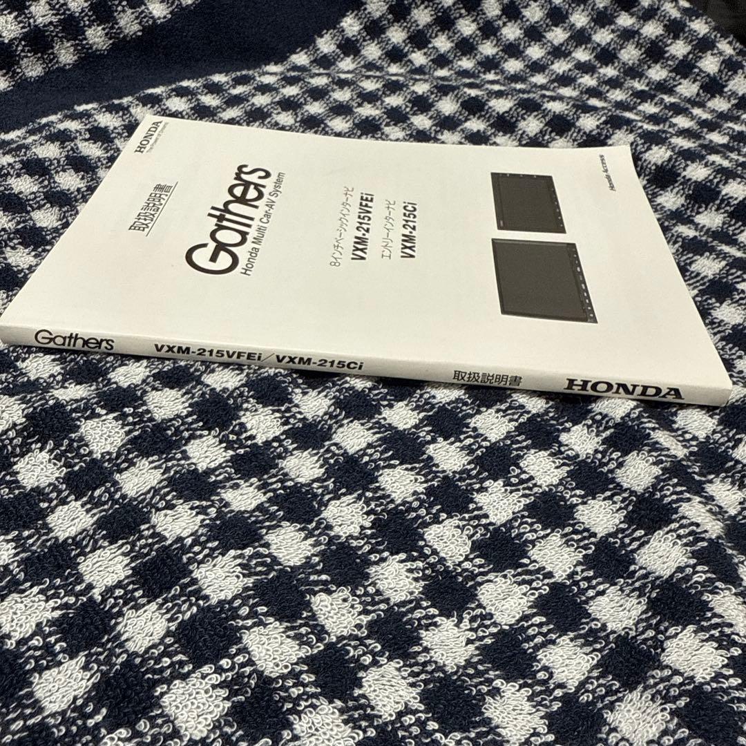 178】Honda Gathers VXM-215VFEi VXM-215Ci
