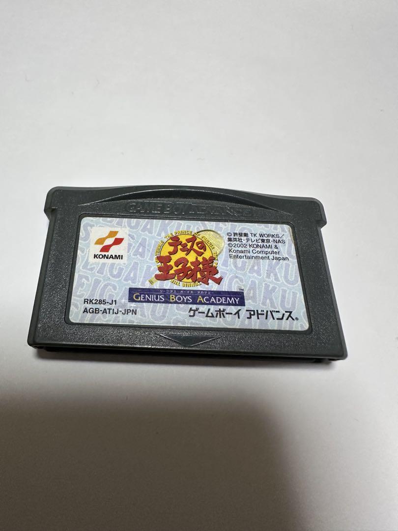 Prince of Tennis GENIUS BOYS ACADEMY Game Boy Advance