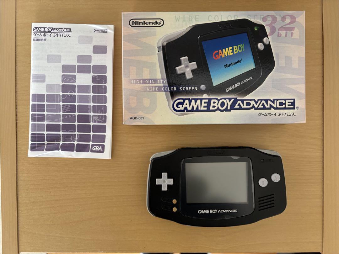 Rare Item: Game Boy Advance Black Body with Box and Manual