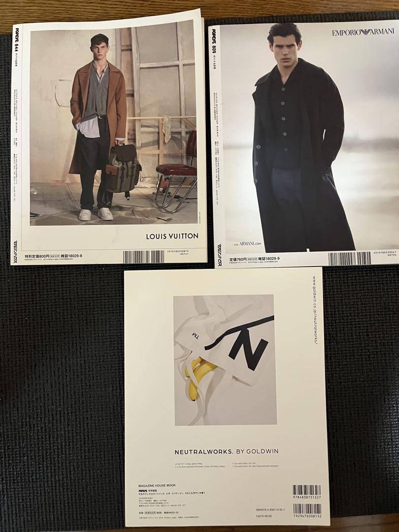 POPEYE 3-Book Set: Curry, Sandwich, and Today's Lunch...