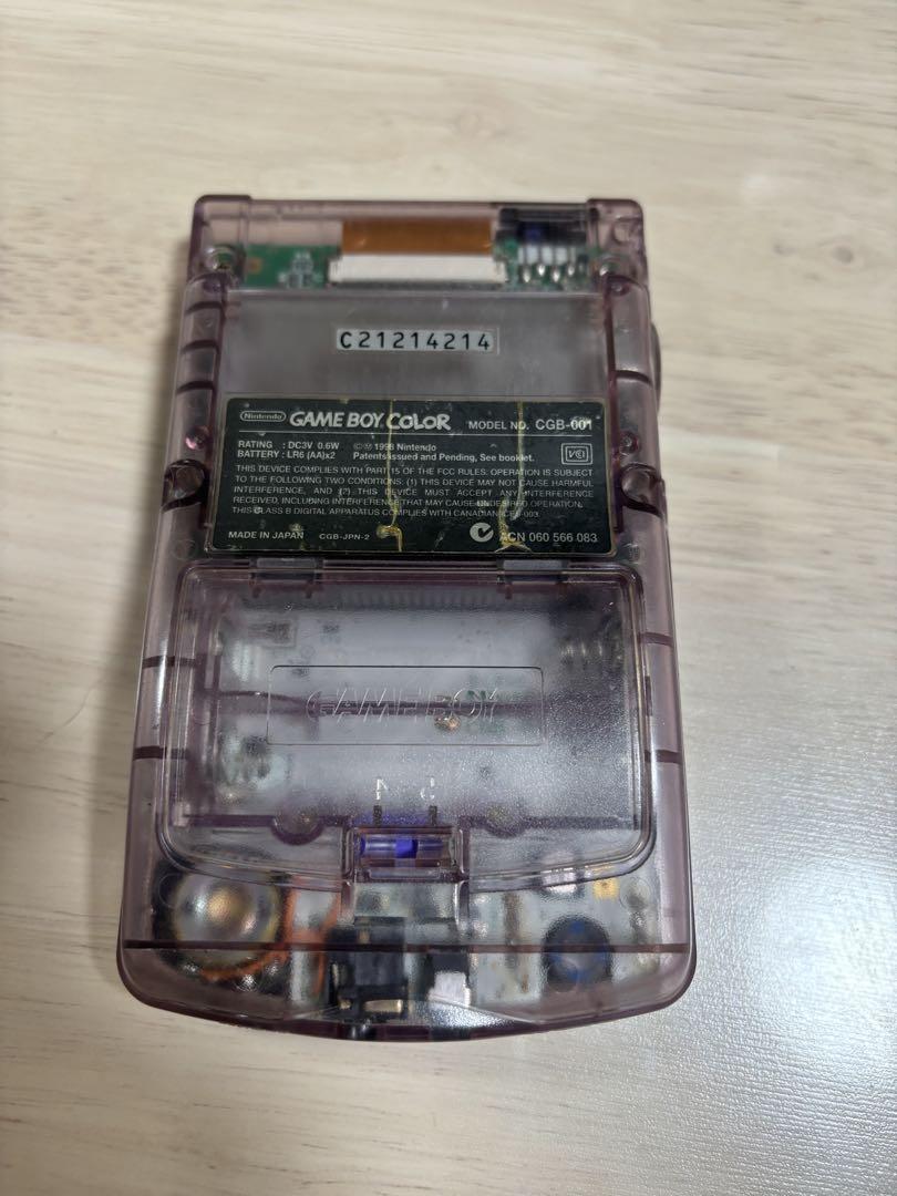 GAME BOY COLOR Clear Purple Console