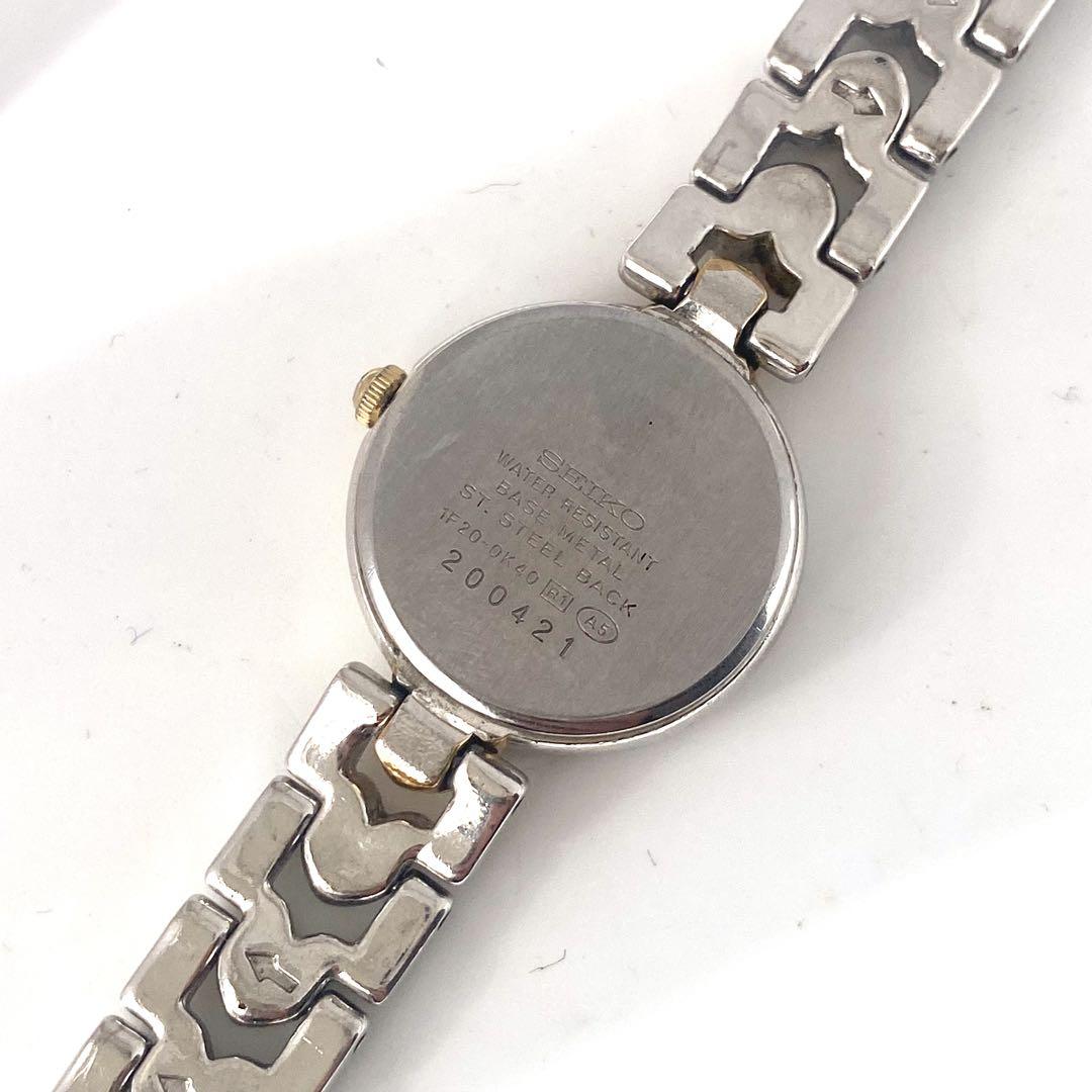 New Seiko TISSE Watch with Belt and Combination Color