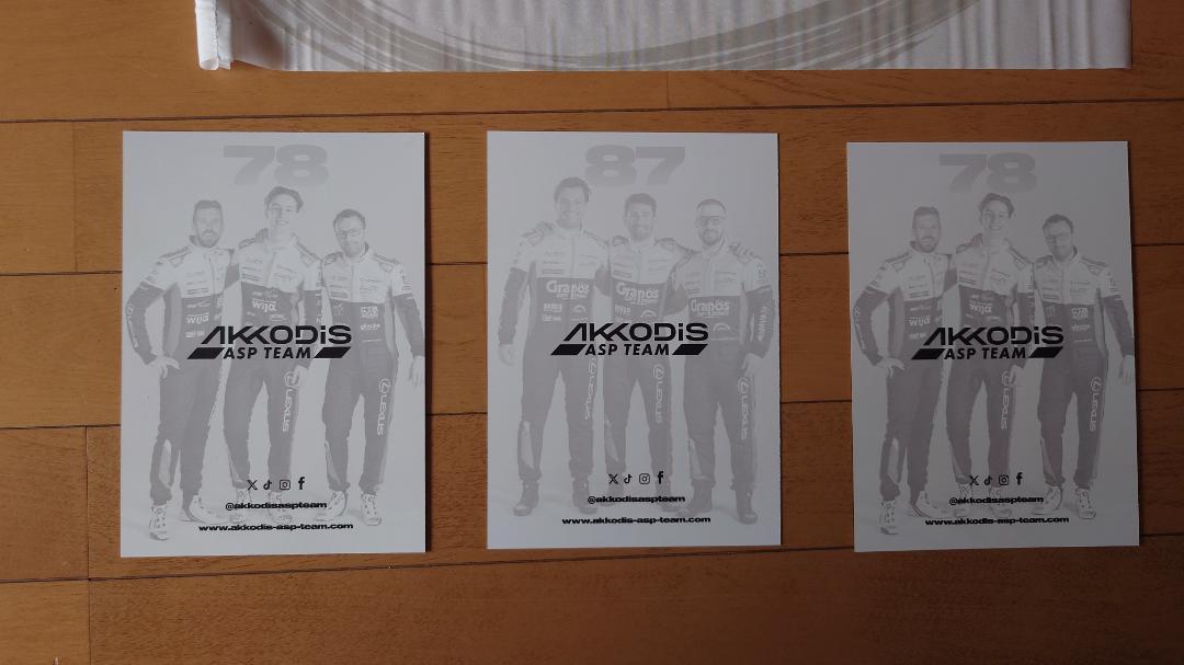 Unused 2025 WEC World Endurance Championship Fuji Official Program Comes with Bonus