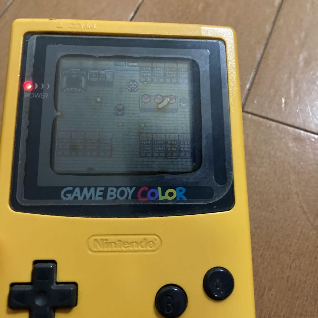 Game Boy Color Yellow & Pokémon Silver Soft Set