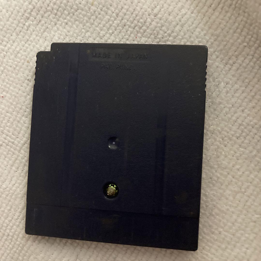 Game Boy Color Yellow & Pokémon Silver Soft Set