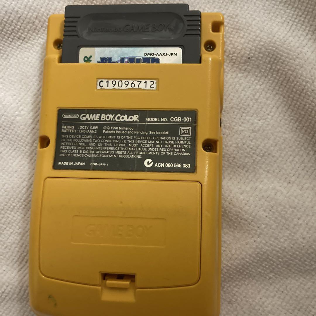 Game Boy Color Yellow & Pokémon Silver Soft Set