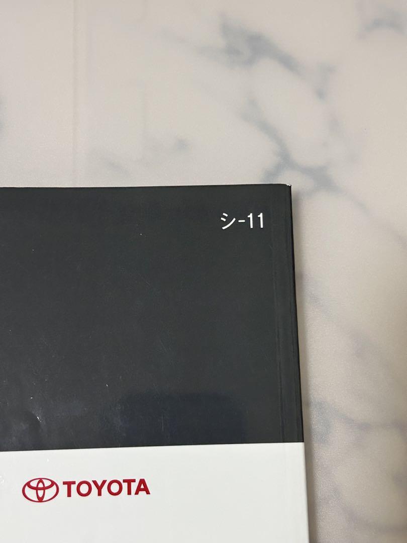 Toyota Alphard User Manual