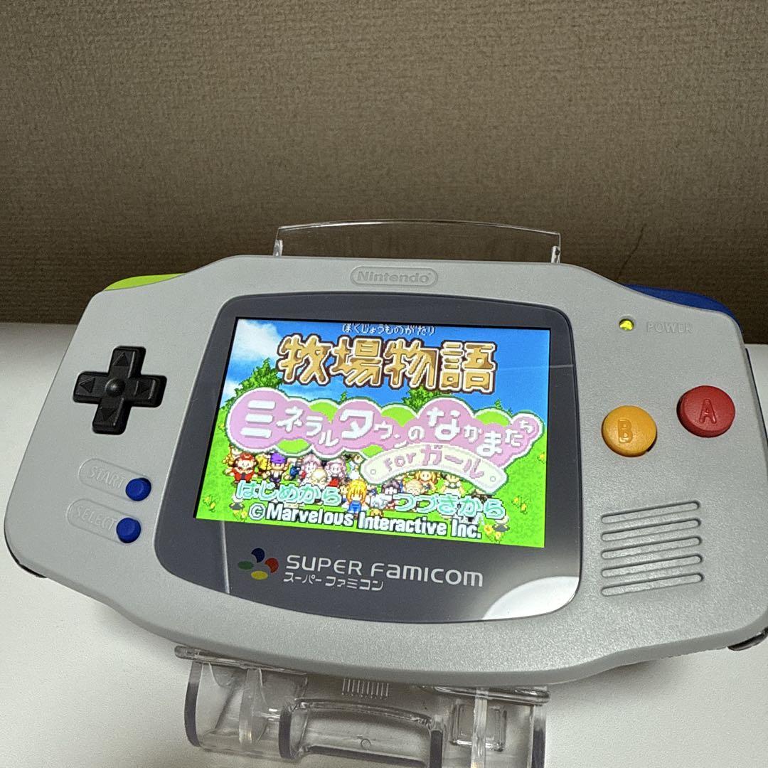 Harvest Story: Mineral Town Friends for Girl Flash Memory Version