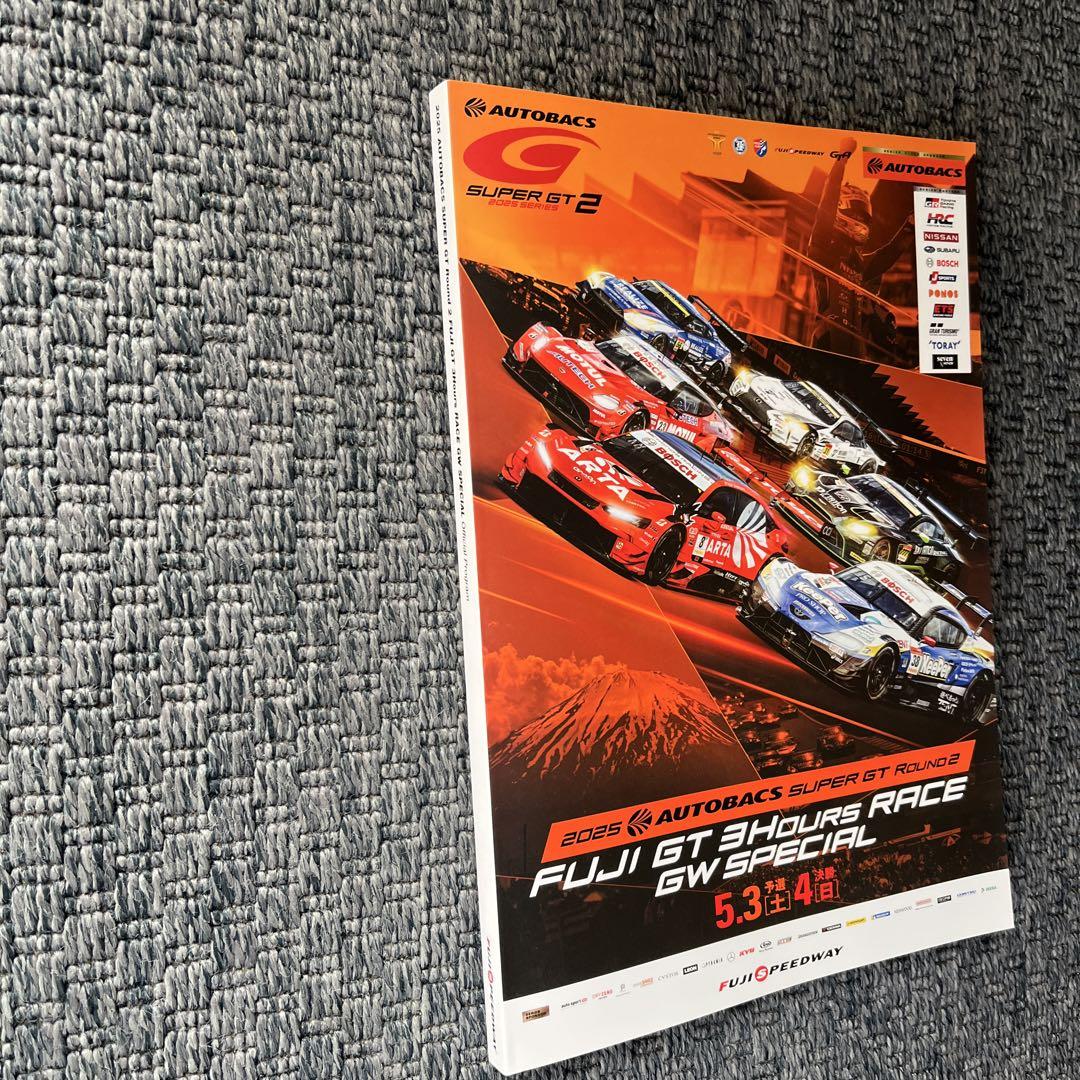 2025 AUTOBACS SUPER GT ROUND 2 Program