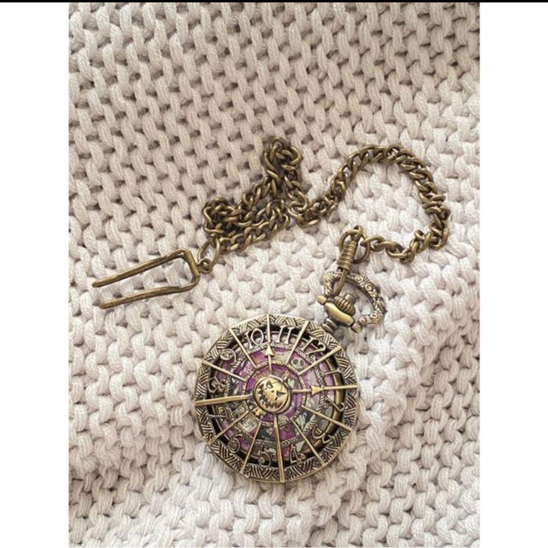 Nightmare Before Christmas Pocket Watch