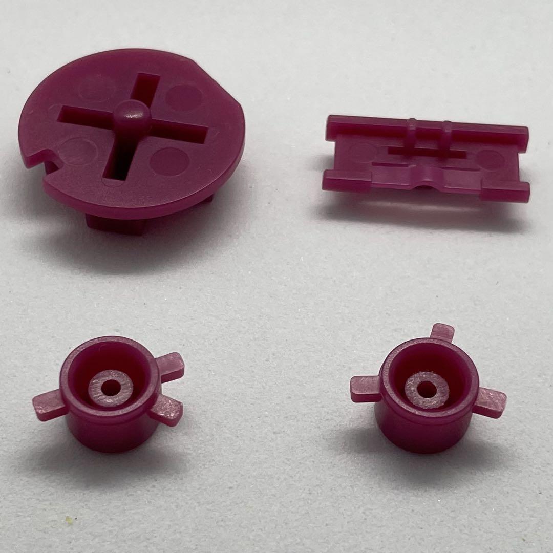 Game Boy Color Button Set (Maroon) 4 Pieces