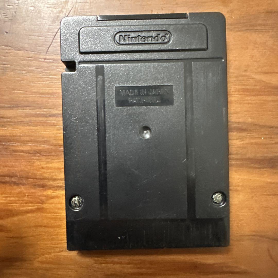 Pocket Family GB HUDSON