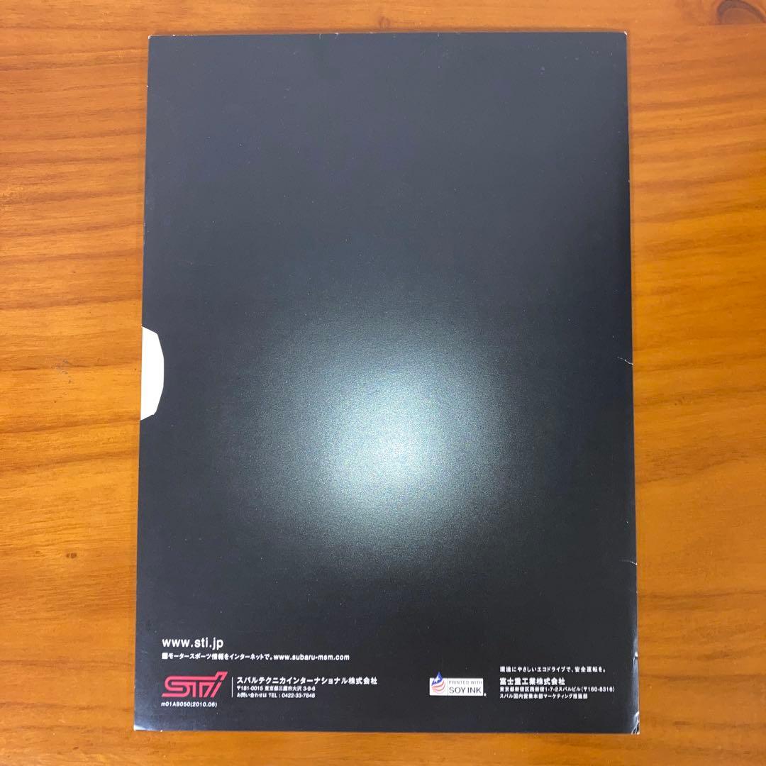 Legacy ts Catalog (Brochure)