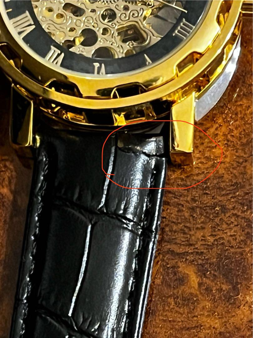 Om Burger Royal Classic Diamond Skeleton