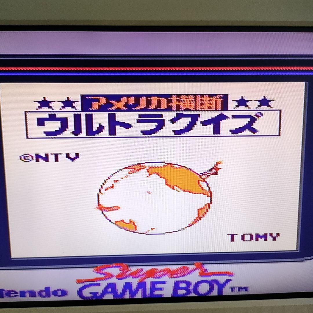 Game Boy Q BILLIO American Road Trip Wood Hammer Quiz Source-san Set