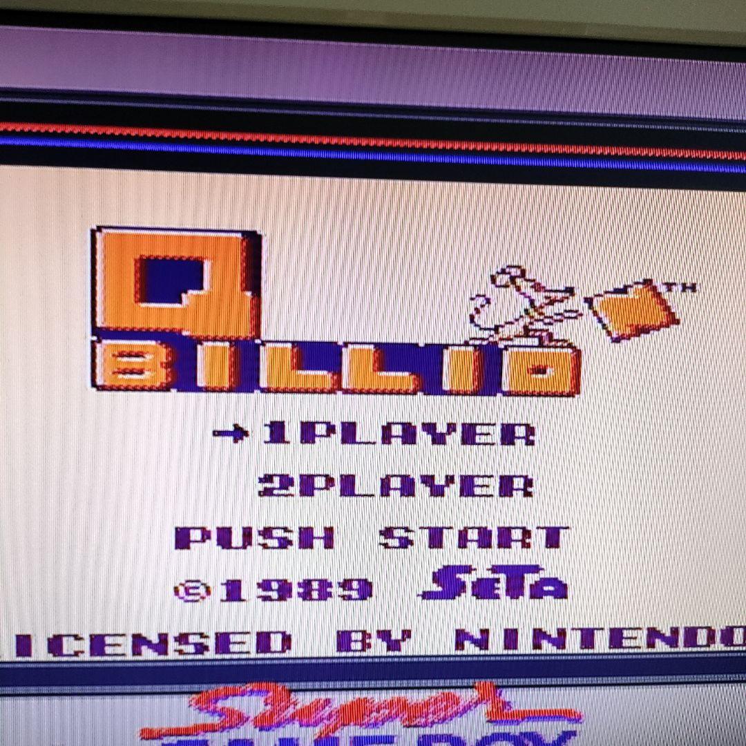 Game Boy Q BILLIO American Road Trip Wood Hammer Quiz Source-san Set