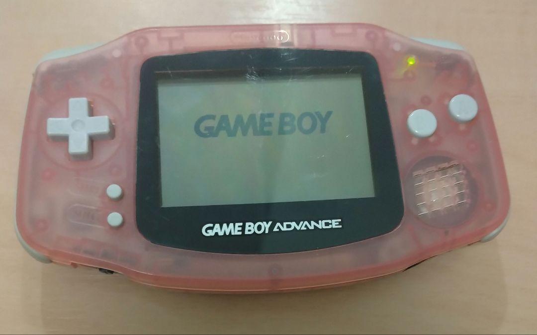 Game Boy Advance Clear Pink Console