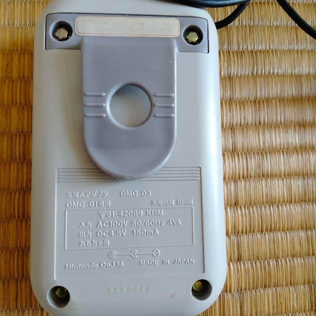 Operational Confirmation Done Original Game Boy Dedicated Charging Adapter DMG-03