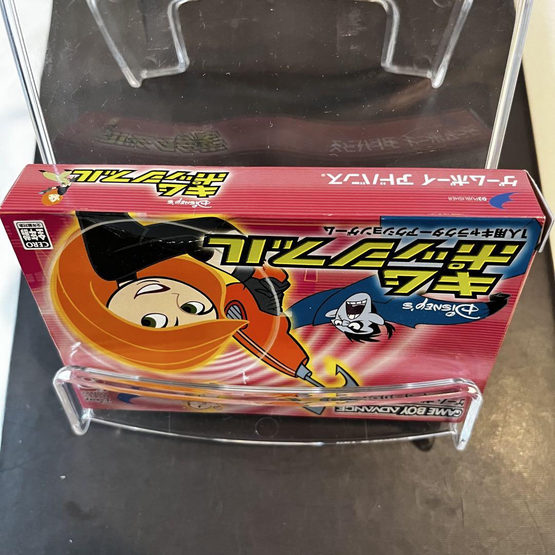 Disney's Kim Possible for Game Boy Advance