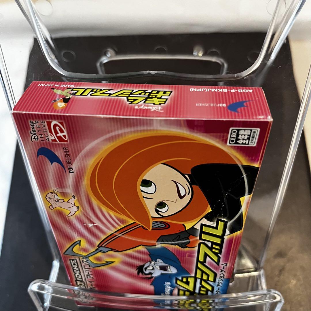 Disney's Kim Possible for Game Boy Advance