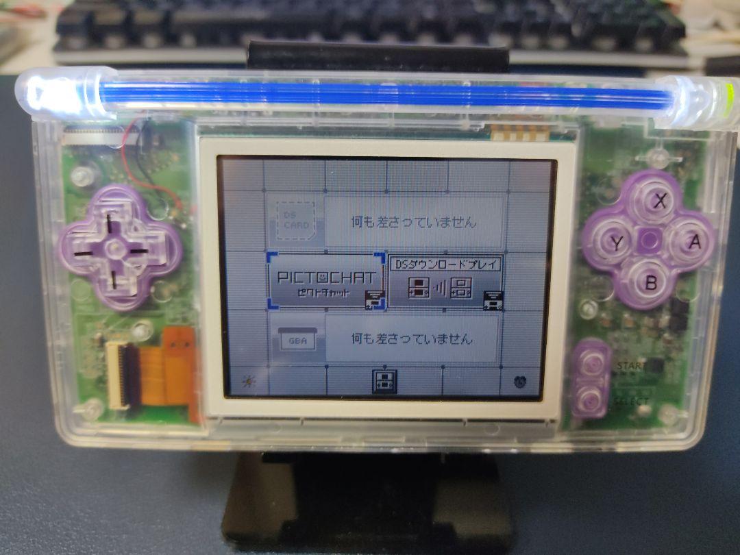 USB Type-C Game Boy Macro Clear Shell Wall Mount Frame