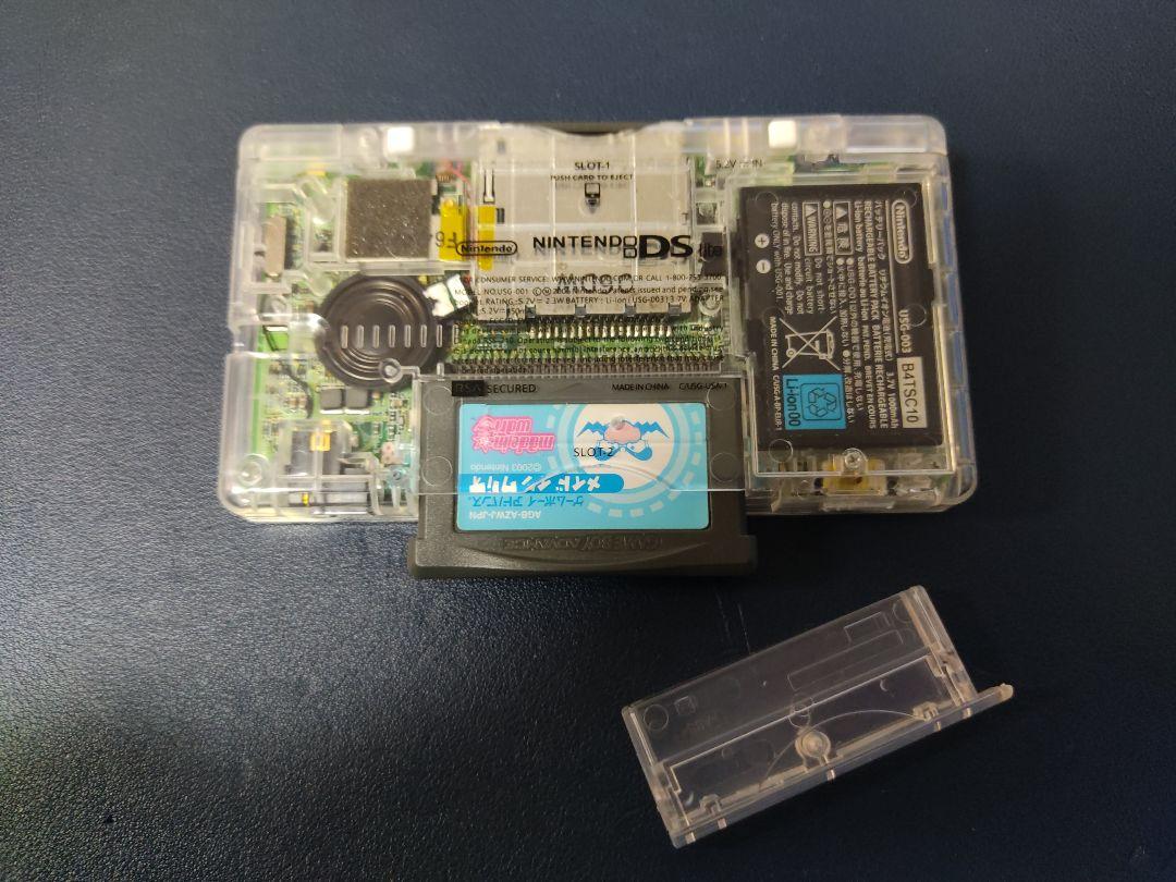 USB Type-C Game Boy Macro Clear Shell Wall Mount Frame