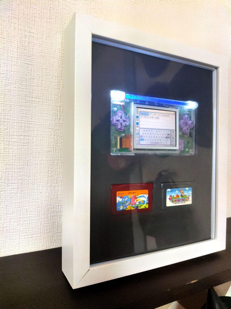 USB Type-C Game Boy Macro Clear Shell Wall Mount Frame
