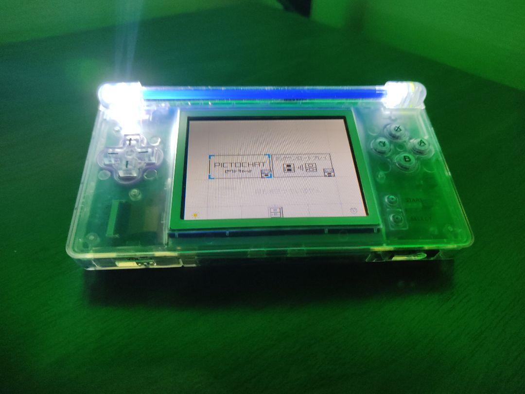 USB Type-C Game Boy Macro Clear Shell Wall Mount Frame