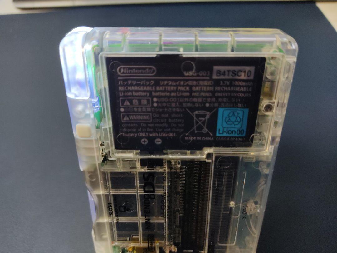 USB Type-C Game Boy Macro Clear Shell Wall Mount Frame
