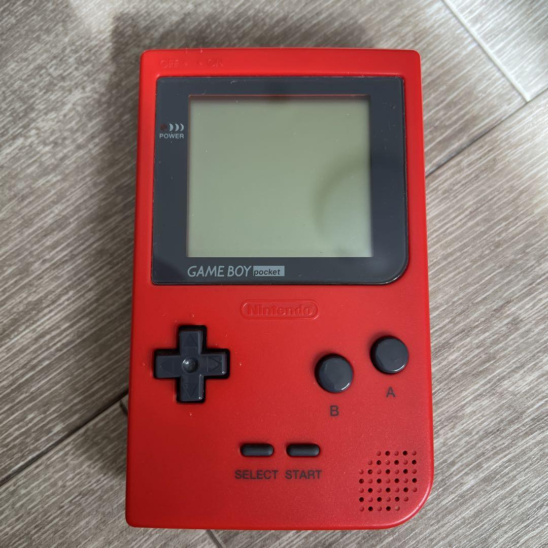 Game Boy Pocket Red Body