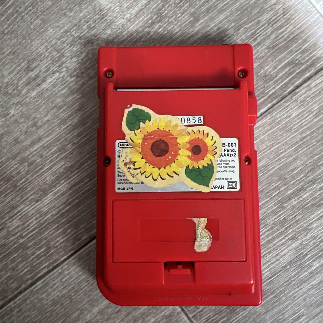 Game Boy Pocket Red Body