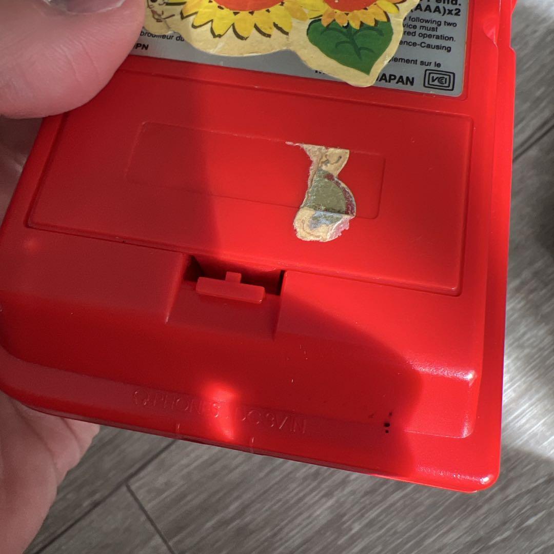 Game Boy Pocket Red Body