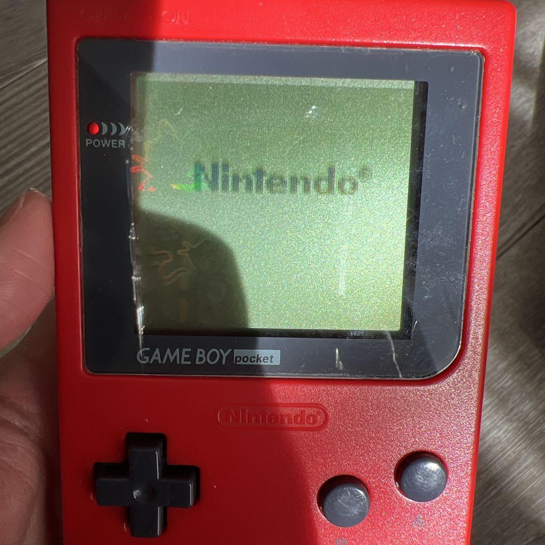 Game Boy Pocket Red Body