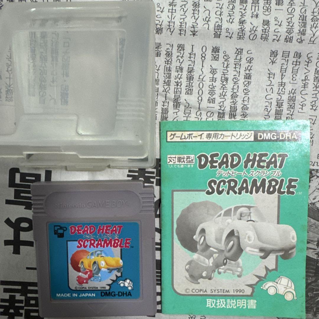 DEAD HEAT SCRAMBLE Game Boy Software