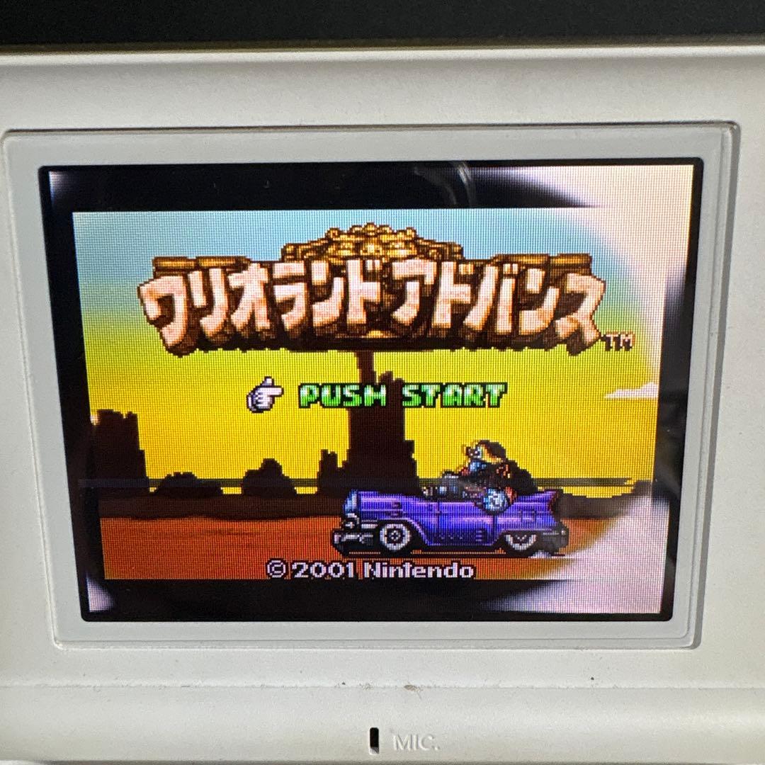 WarioWare: Twisted! Yossy's Mine Game Boy Advance Game with Box and Manual