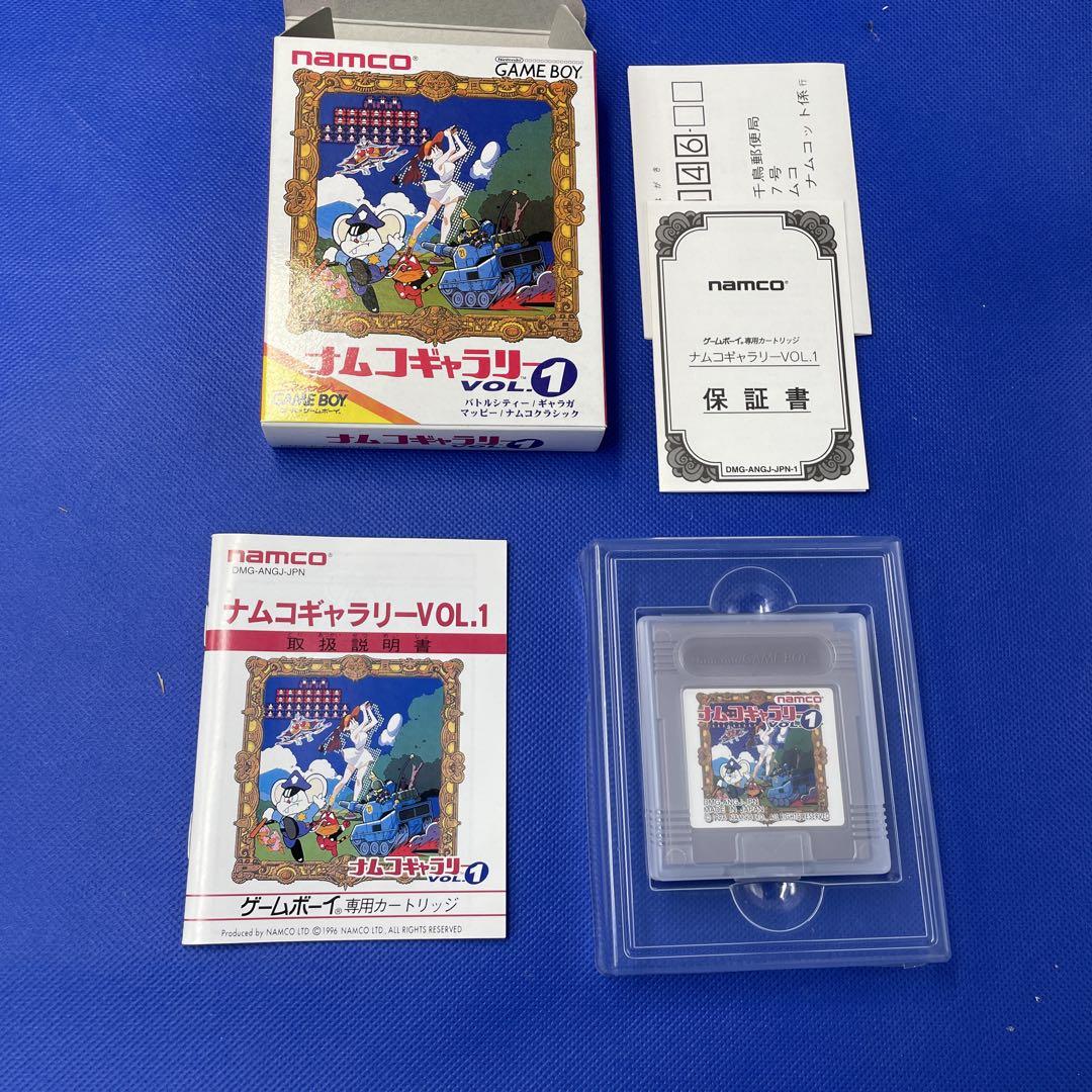 Namco Gallery VOL.1 Game Boy