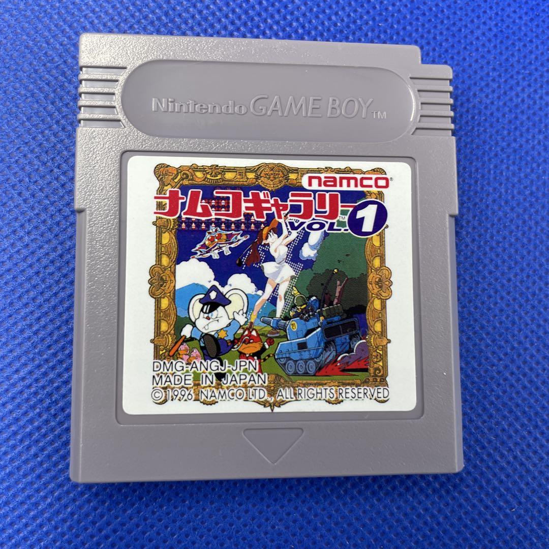 Namco Gallery VOL.1 Game Boy