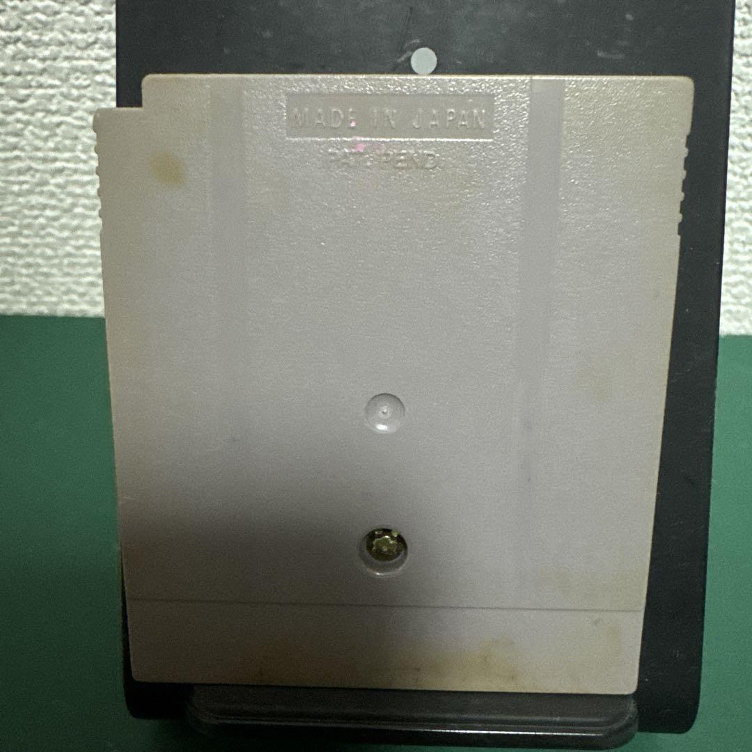 Nintendo Picross Game Boy Software