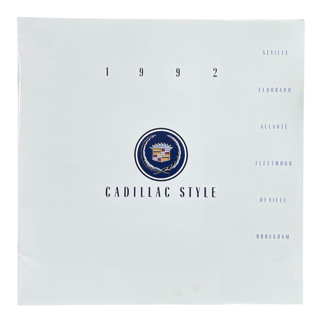 1992 Cadillac Brochure