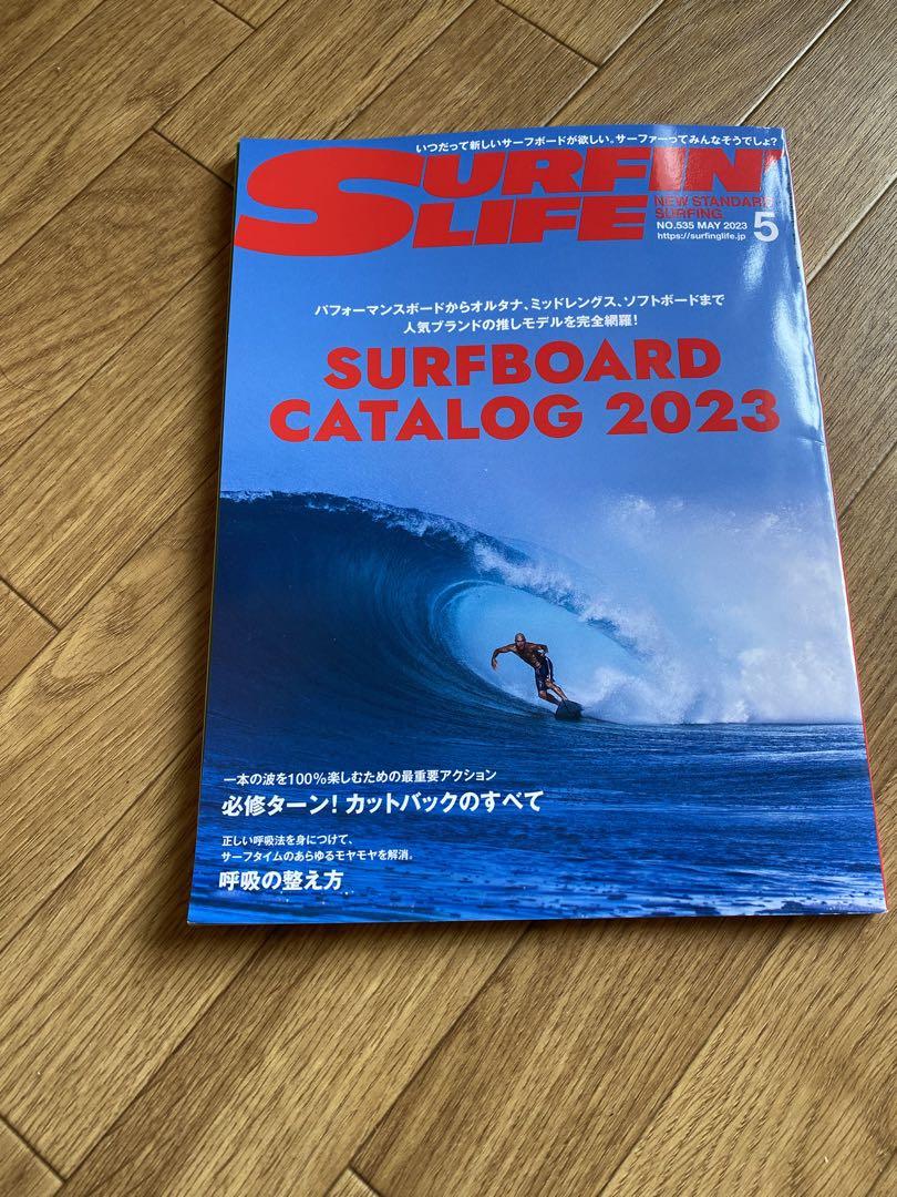 Surfing Life 535