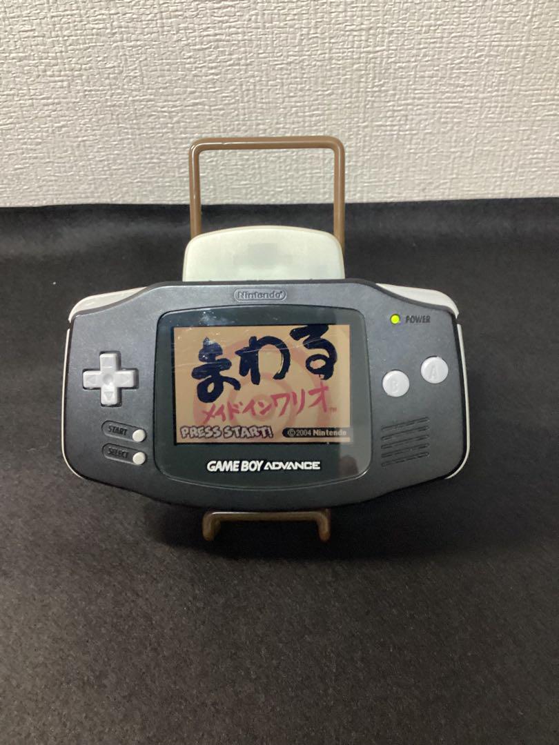Beautiful Condition Made in Wario